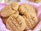 La receta de las galletitas de miel y manteca de maní, que sólo tienen 3 ingredientes