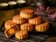 Mooncake: la receta del pastel de luna, una tradición china