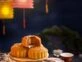 Mooncake: la receta del pastel de luna, una tradición china