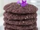 La receta de las galletitas de avena y chocolate perfecta para compartir con amigos